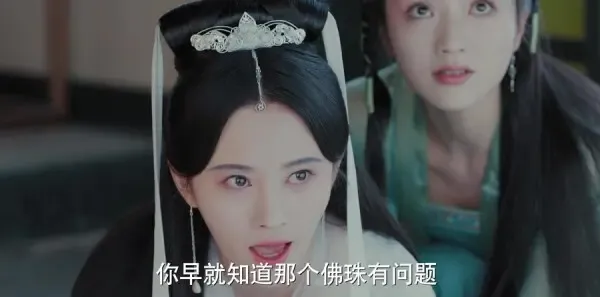 新白娘子传奇第19集剧照