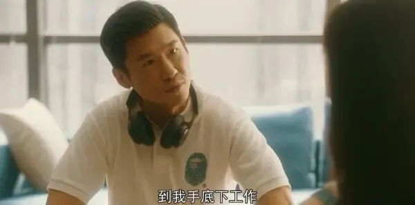 流金岁月第5集剧照