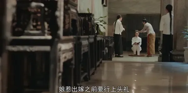 小娘惹第32集剧照