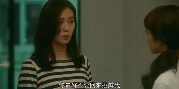 流金岁月第11集剧照
