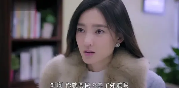 漂洋过海来看你第1集剧照