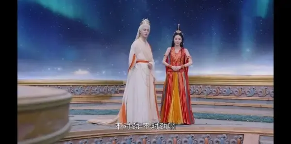 长月烬明第13集剧照