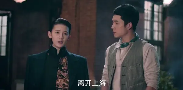 无心法师2第26集剧照