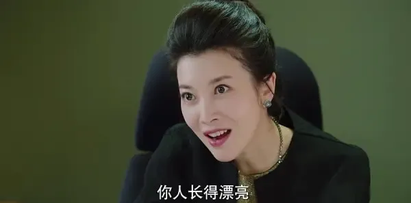 我的前半生第26集剧照