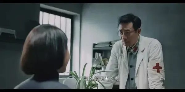 血战松毛岭第1集剧照
