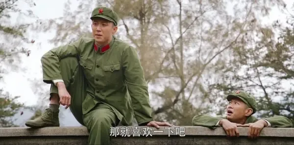 王牌部队第4集剧照