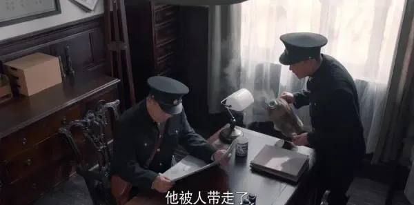 老酒馆第44集剧照
