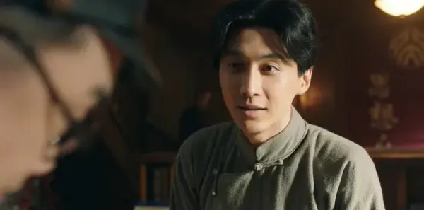 鲲鹏击浪第11集剧照