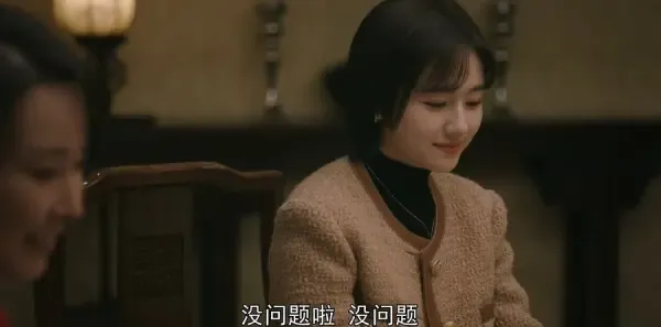 一路朝阳第27集剧照