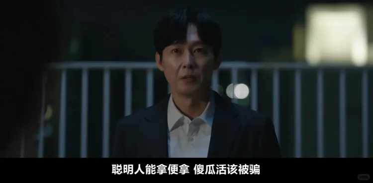 文章配图-5