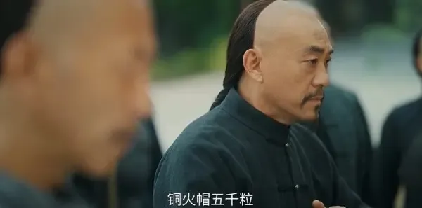江海潮生第2集剧照