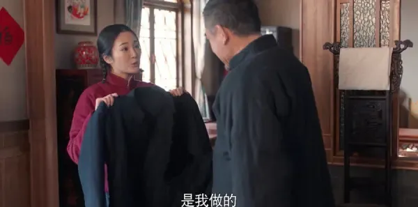 老酒馆第32集剧照