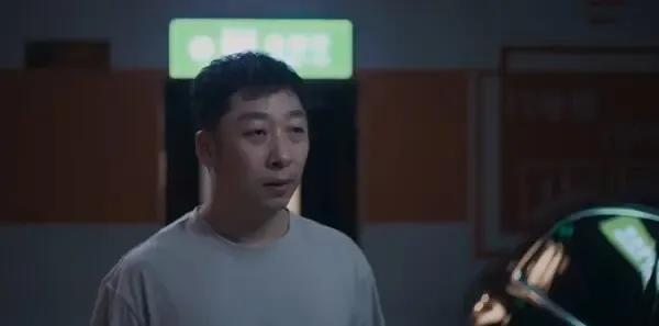 九号秘事之黑帷背后第3集剧照