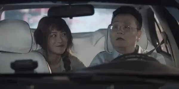 创想季第25集剧照