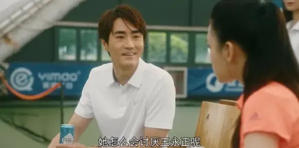 流金岁月第4集剧照
