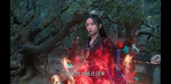 护心第40集剧照