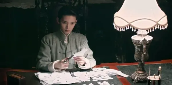 无心法师2第23集剧照