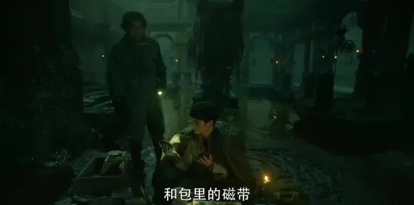 重启之极海听雷第10集剧照