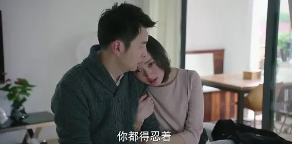 我的前半生第5集剧照