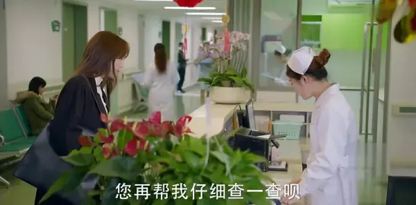 亲爱的她们第25集剧照