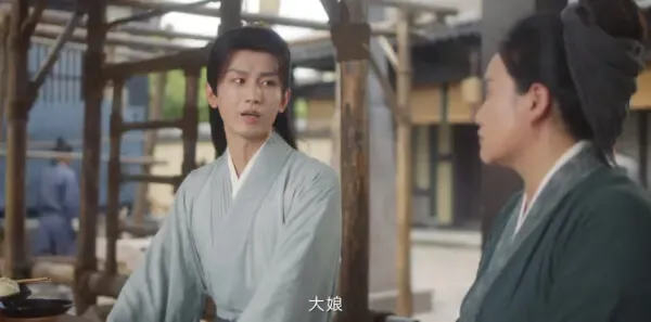 莲花楼第28集剧照