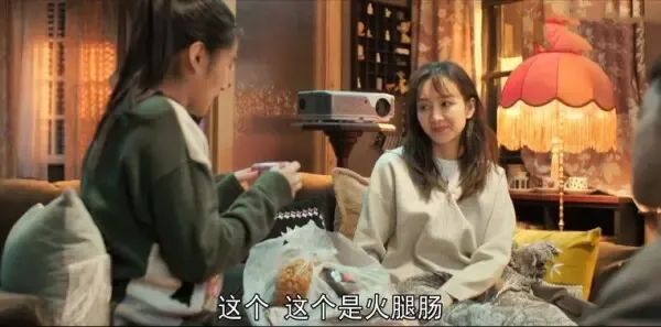 熟年第21集剧照