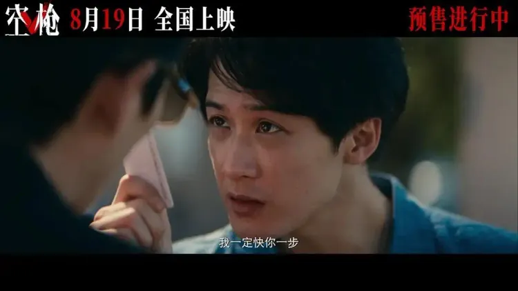 文章配图-10