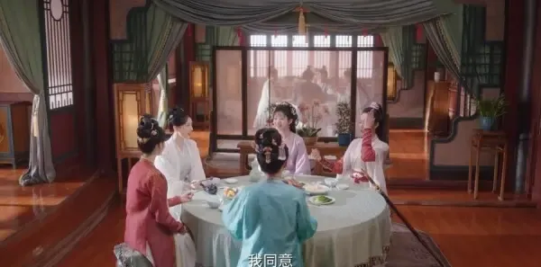 卿卿日常第26集剧照