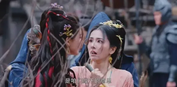 长月烬明第18集剧照