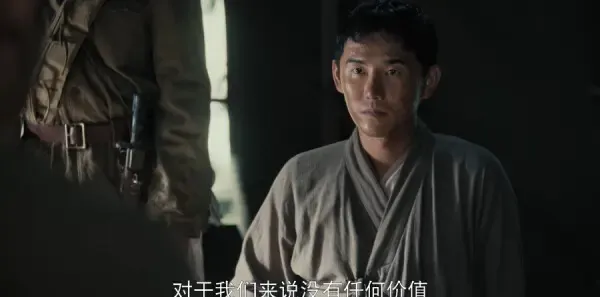 侦察英雄第22集剧照