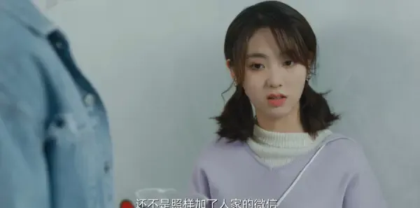 花溪记第10集剧照