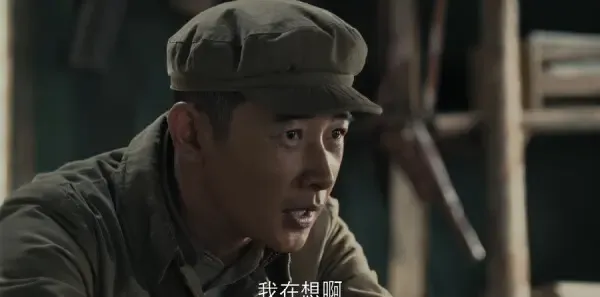 侦察英雄第23集剧照