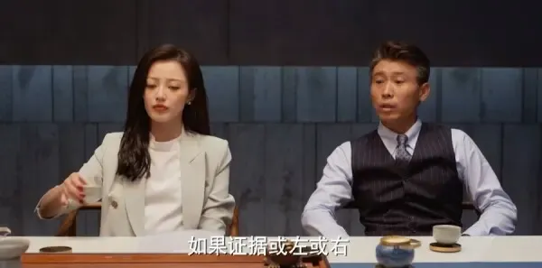 平凡之路第27集剧照