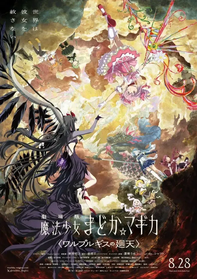 文章配图-3