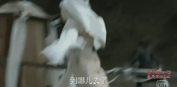 知否知否应是绿肥红瘦第25集剧照