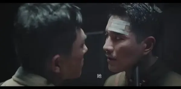 血战松毛岭第16集剧照