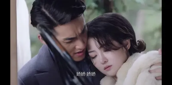 步云衢第18集剧照