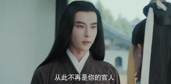 新白娘子传奇第35集剧照