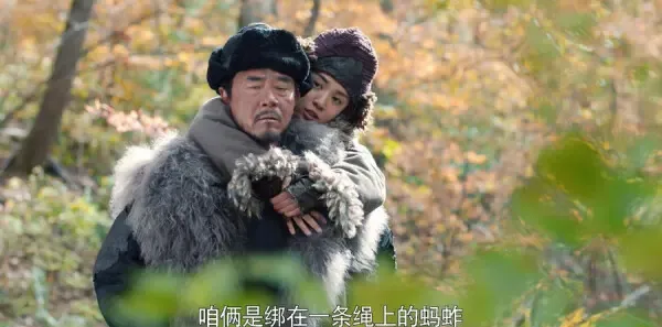老酒馆第24集剧照