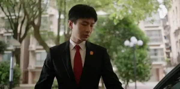 底线第26集剧照