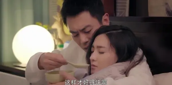 漂洋过海来看你第9集剧照