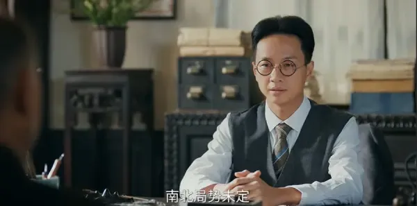江海潮生第24集剧照