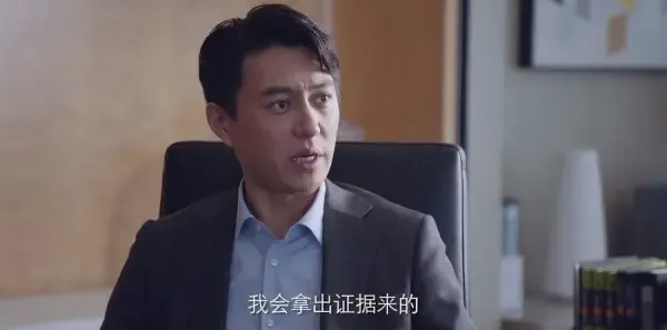突围第13集剧照