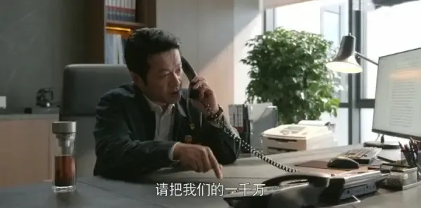 大博弈第4集剧照