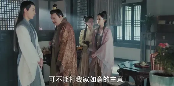 新白娘子传奇第2集剧照