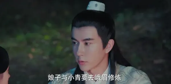 新白娘子传奇第35集剧照