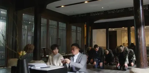 重启之极海听雷第2集剧照