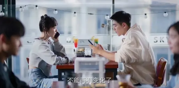 爱情而已第36集剧照