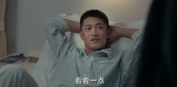 猎豹第19集剧照