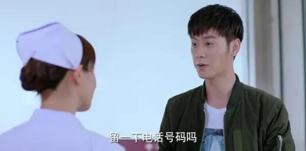 为了你我愿意热爱整个世界第43集剧照